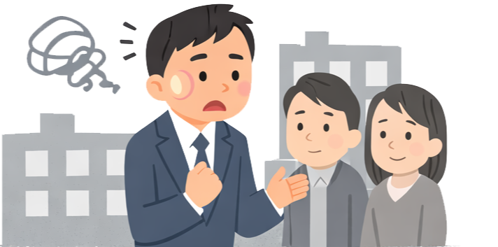 競争相手の多い保険屋